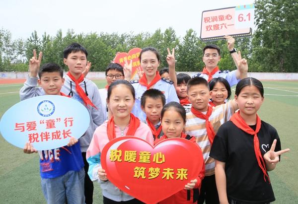 1685667887225~微信圖片_20230529154438_副本.jpg 1685667887225~微信圖片_20230529154438_副本.jpg