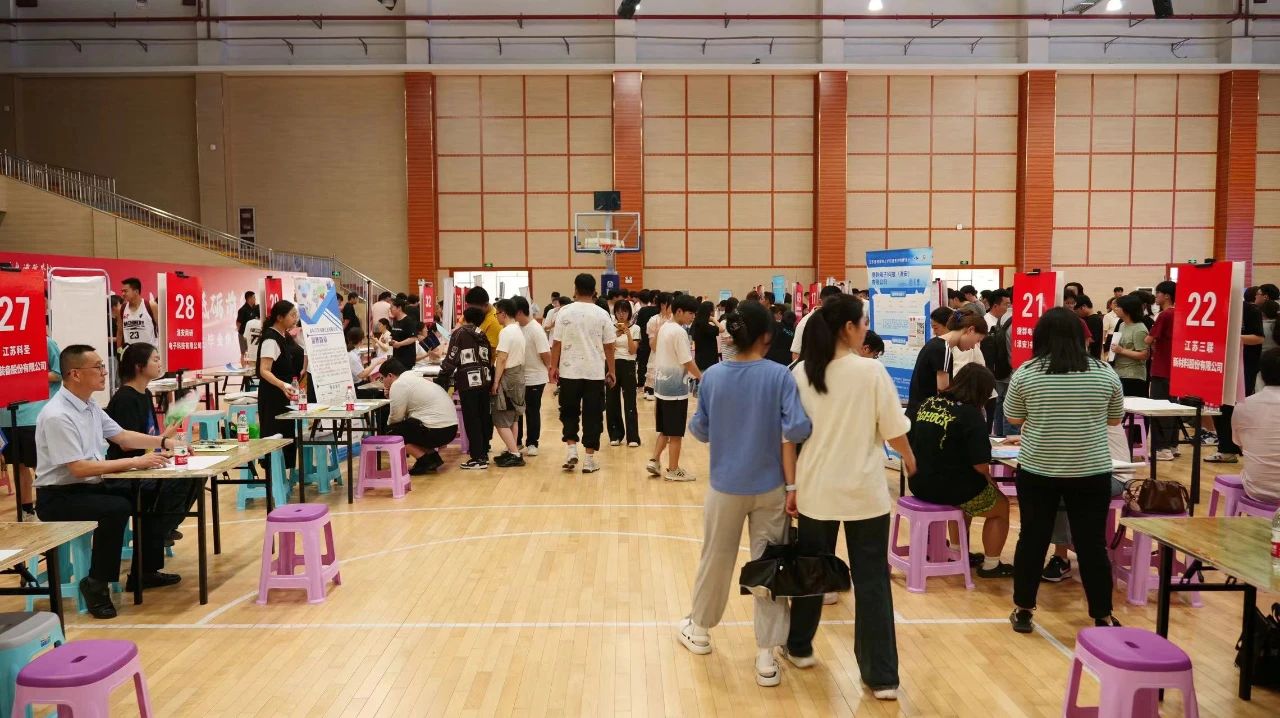 我市舉行“先進制造業”就業聯盟成立儀式2.jpg 我市舉行“先進制造業”就業聯盟成立儀式2.jpg