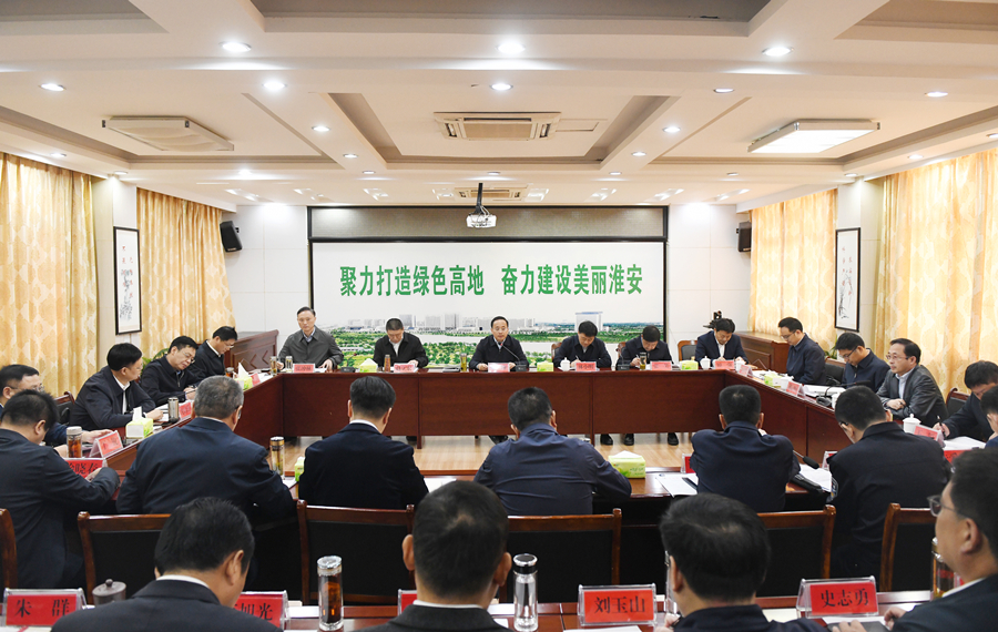 市領(lǐng)導(dǎo)率隊到市生態(tài)環(huán)境局推進(jìn)環(huán)保督察反饋問題整改工作